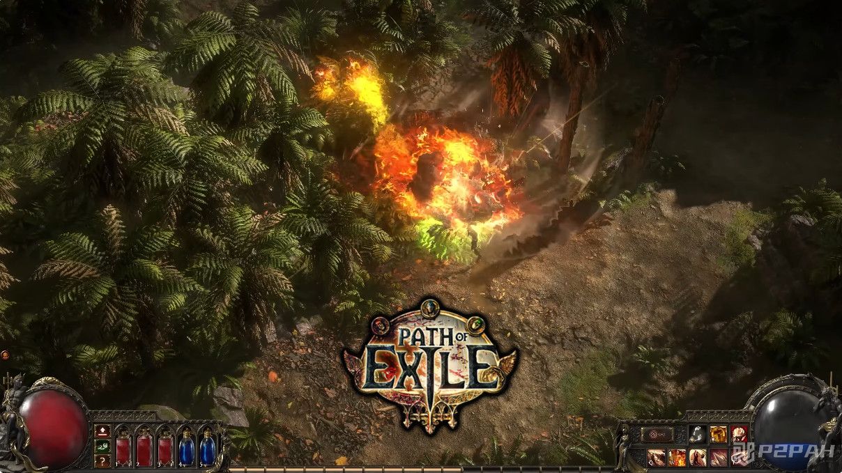 Path Of Exile