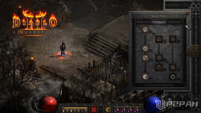 Diablo II: Resurrected – Build Weapon.jpg